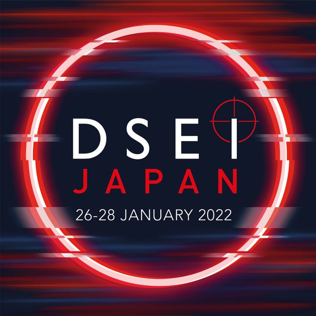 DSEI JAPAN 開催延期のお知らせ